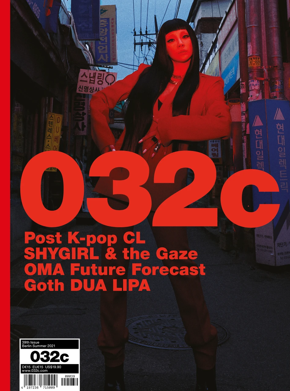 032C Magazine 