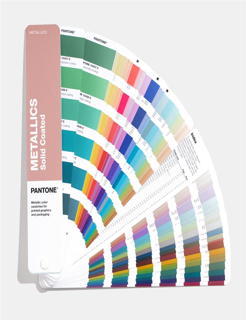 pantone-graphics-pms-metallics-fan-guide-product-2