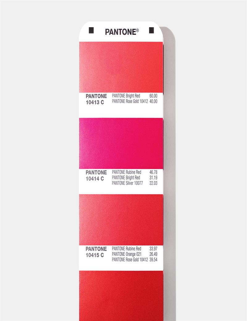 pantone-graphics-pms-metallics-fan-guide-product-3