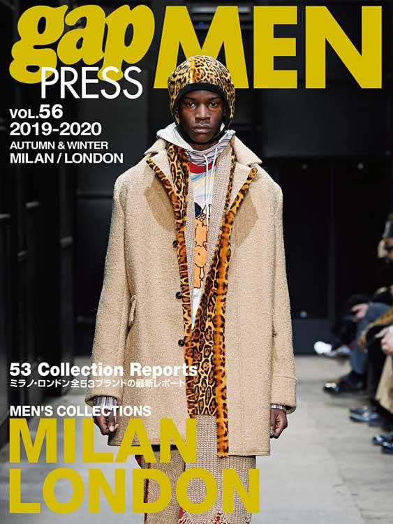 Gap Press Men Milan / London Magazine