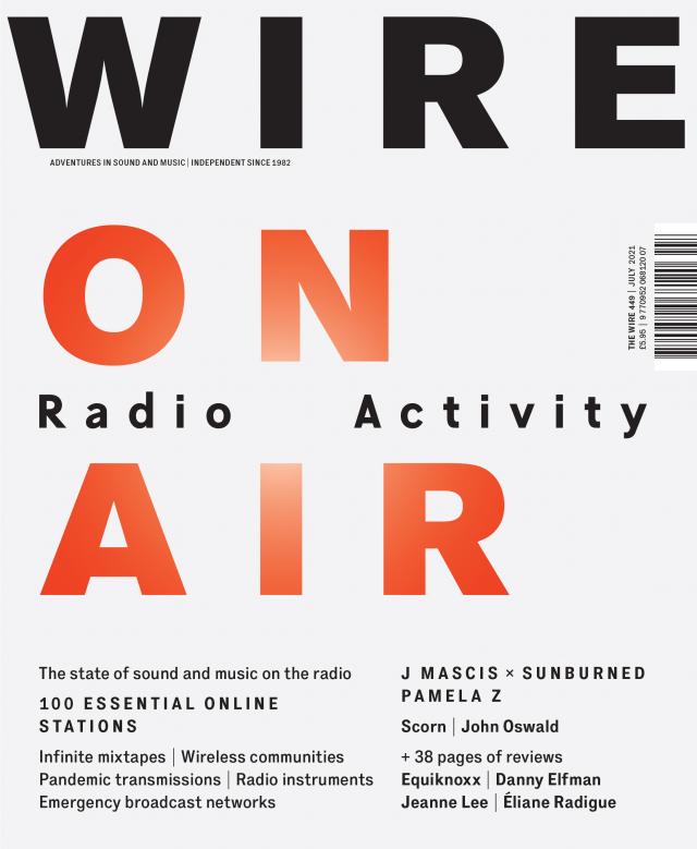 Wire Magazine