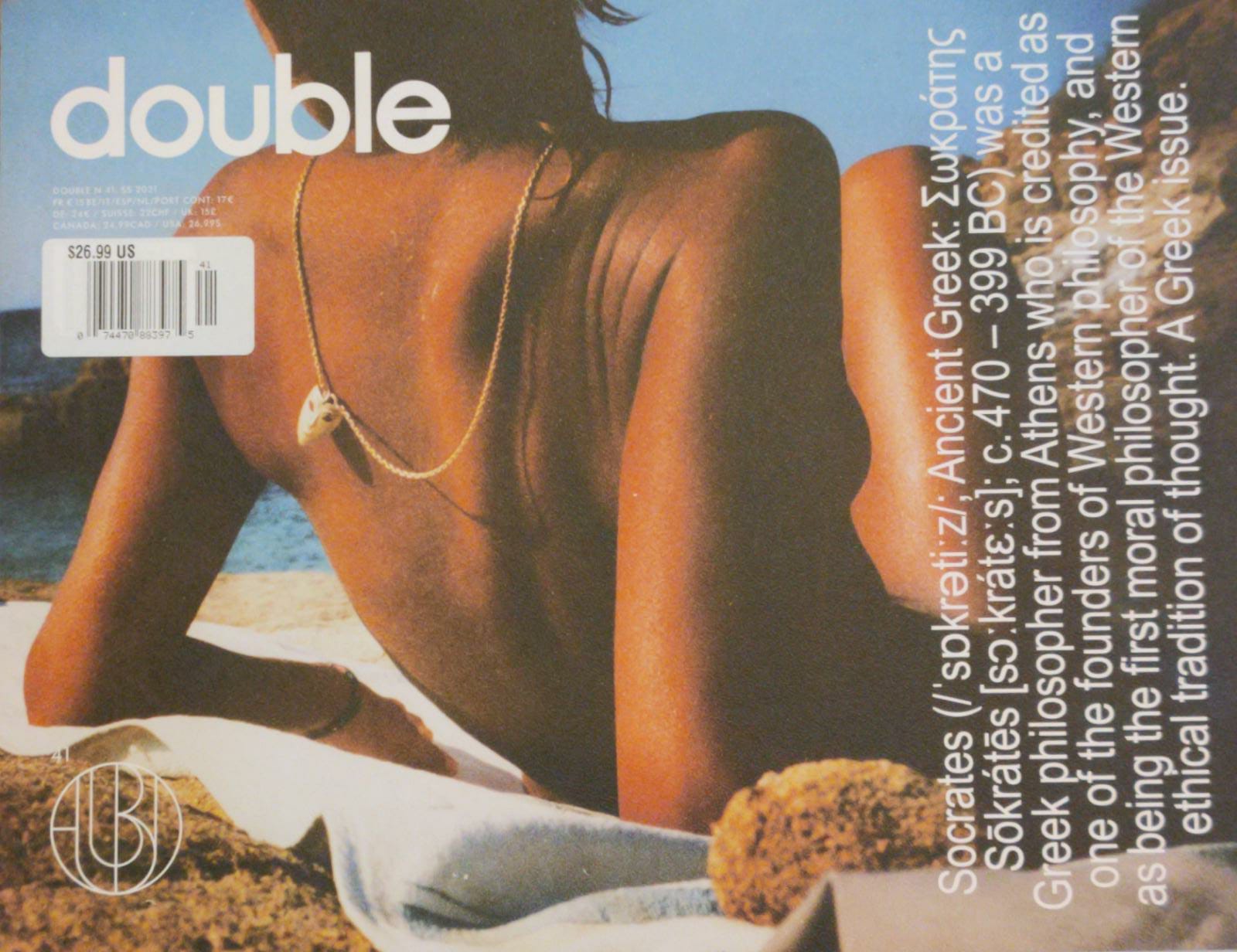 Double Magazine