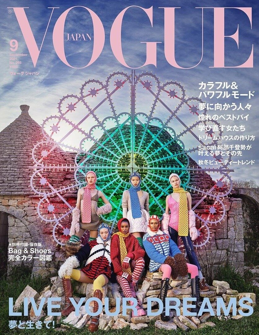 Vogue Japan Magazine