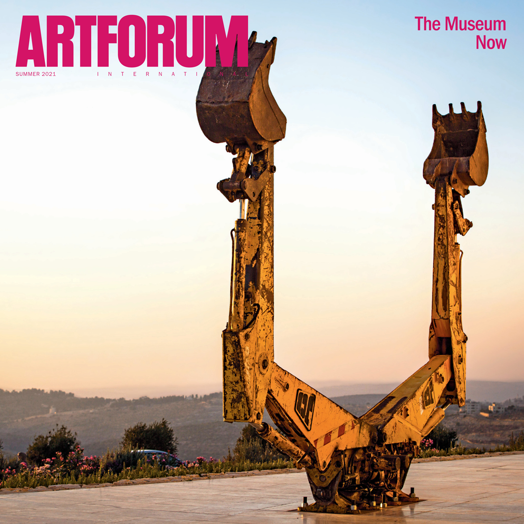 ArtForum Magazine