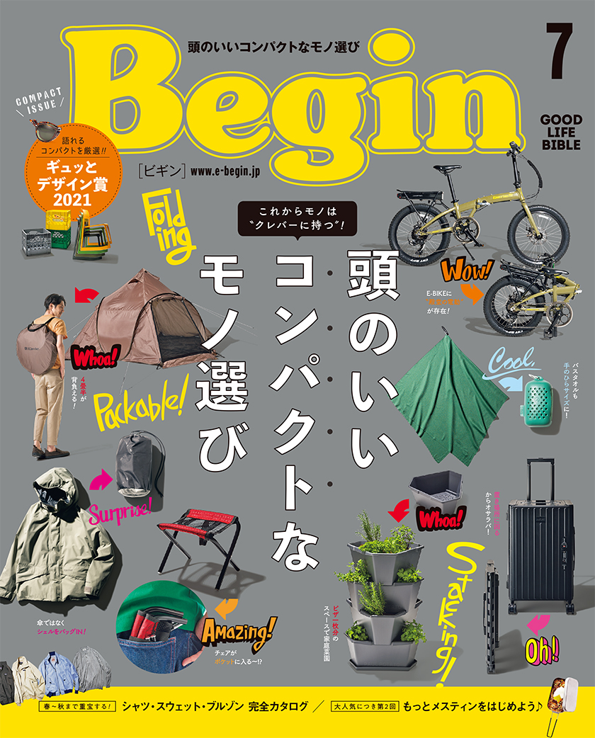 Begin Magazine