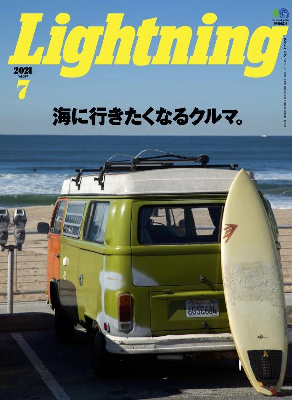 LIGHTNING Magazine