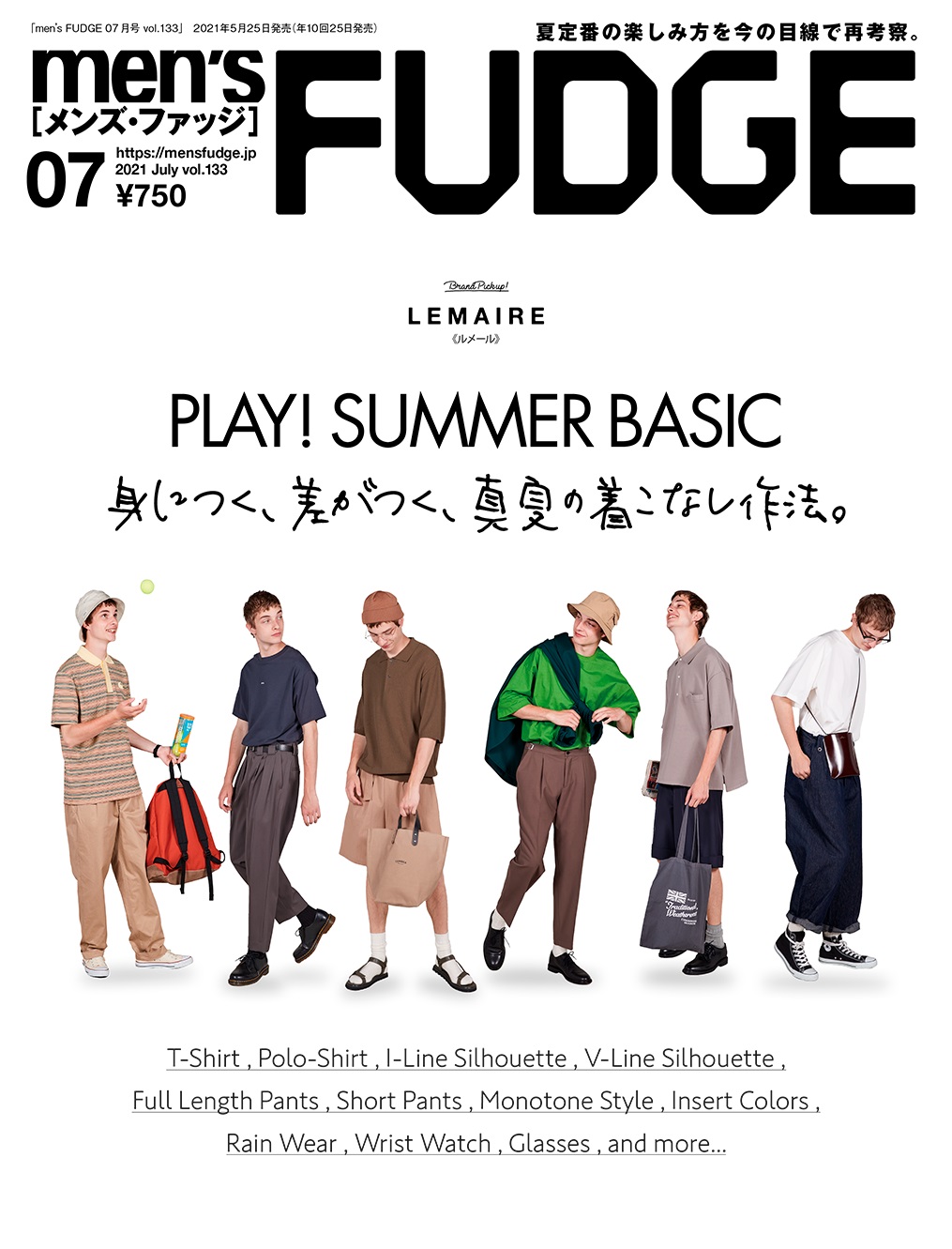 MEN'S FUDGE Magazine