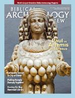 Biblical Archaeology Review Magazine