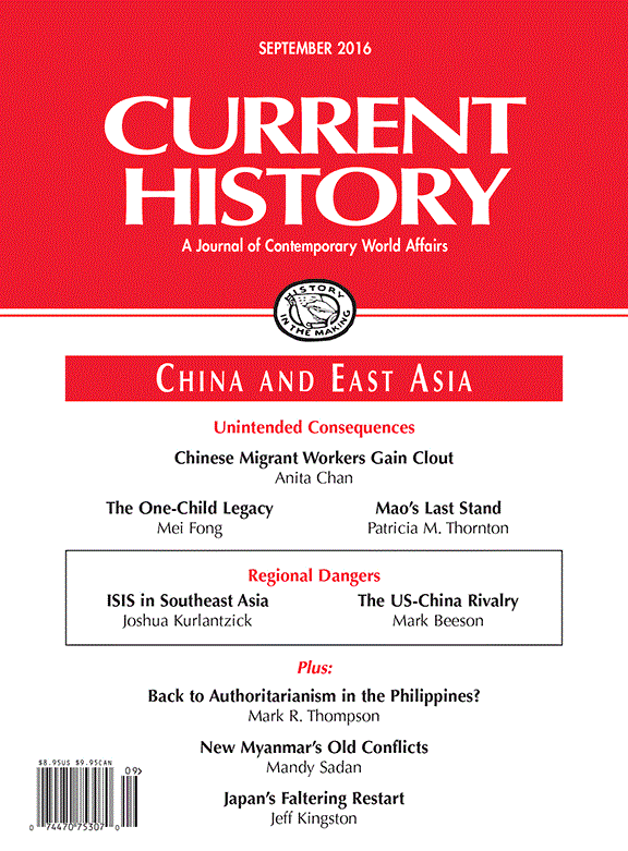 Current History Magazine