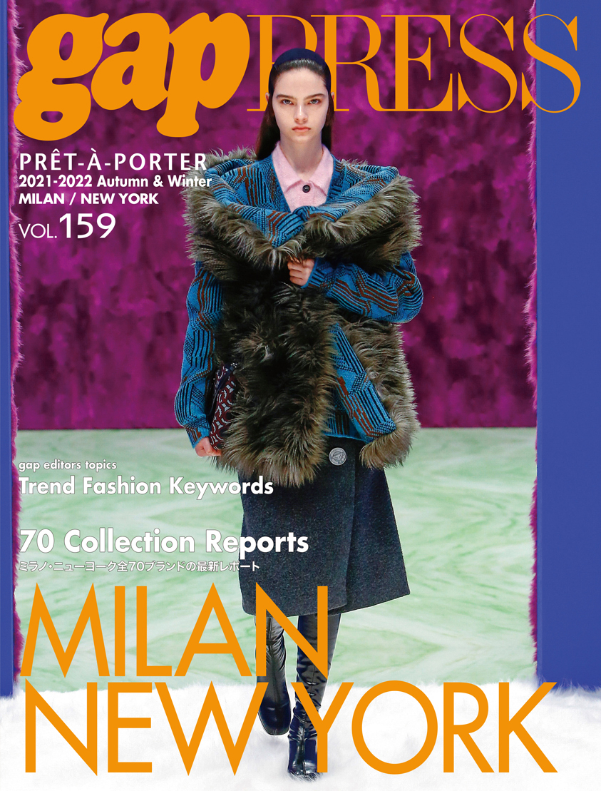 Gap Press Milan / New York Magazine