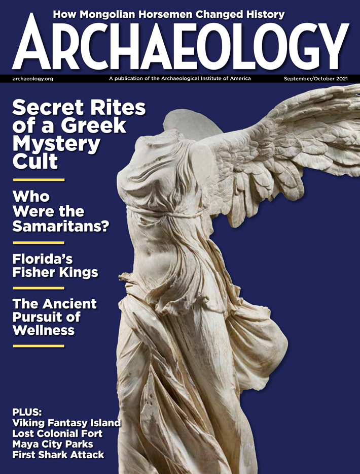 Archaeology Magazine