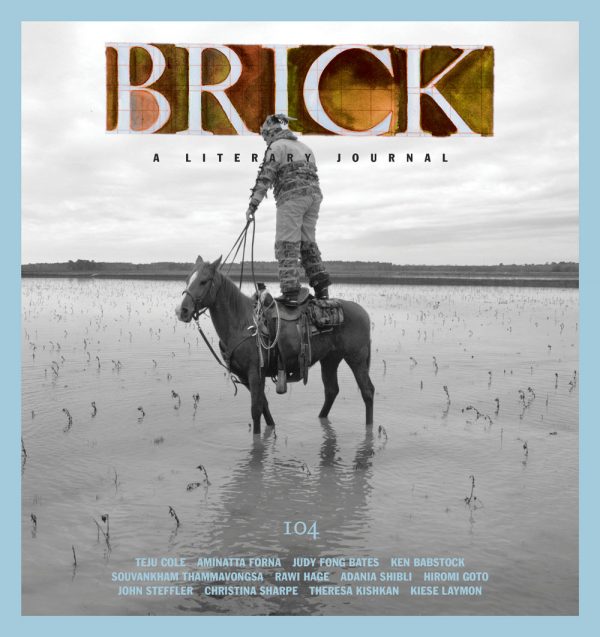 Brick Magazine