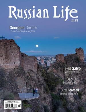 Russian Life Magazine