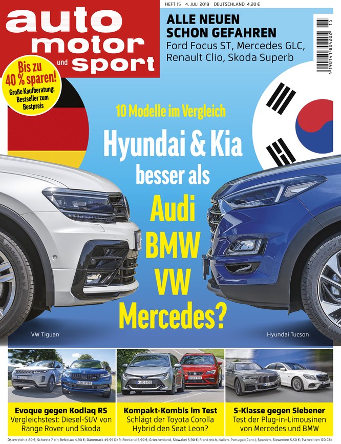 Auto/Motor/Sport Magazine (Germany)