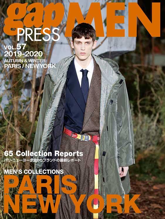 Gap Press Men Paris / New York Magazine