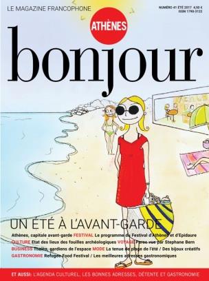 390_thumb_1 Bonjour Magazine