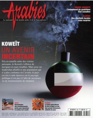 Arabies France Magazine