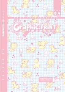 Graphic Print Source: Baby Inspirations Vol.4 + CD Rom Magazine