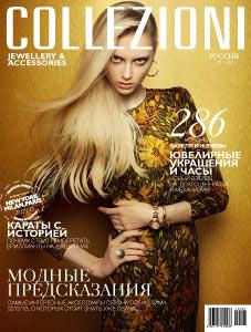 Collezioni Russia Magazine