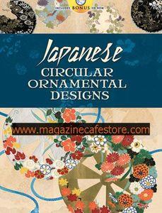 Dover - Japanese Circular Ornamental Designs Magazine