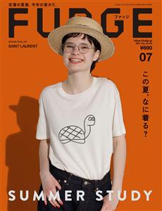 Fudge Japan Magazine