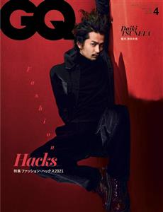 GQ Japan Magazine